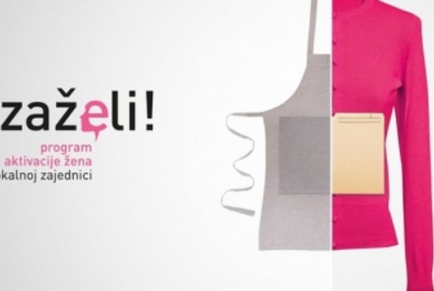 OBAVIJEST!! PRIVREMENA OBUSTAVA POZIVA “ZAŽELI – Program zapošljavanja žena”!