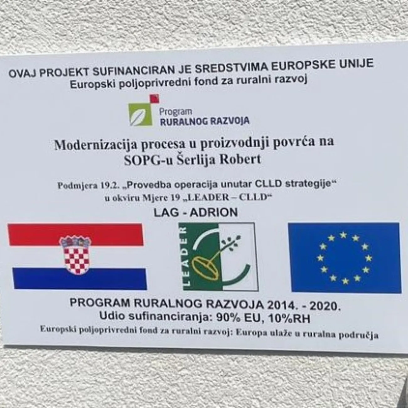 serlija2